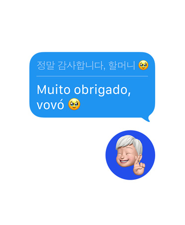 A Tradução ao Vivo muda o idioma da mensagem para inglês