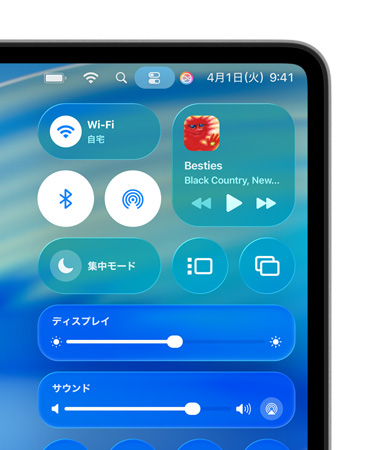 Macの画面右側のコントロールセンターに、Wi-FiやBluetoothなどのカスタムコントロールがLiquid Glassで表示されている