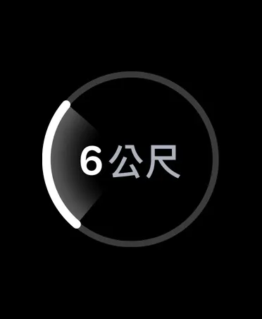 圖片展示精確尋找功能，白色進度列逐漸環繞成圈，指出與遺失 iPhone 的預估距離